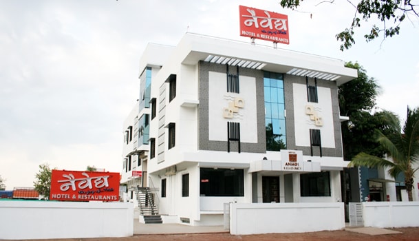 Naivedya Hotel Aurangabad